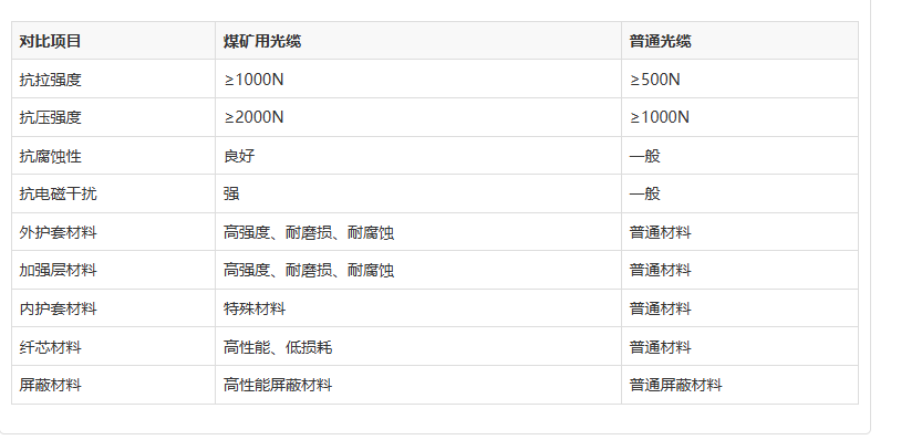 微信图片_20250709172020.png